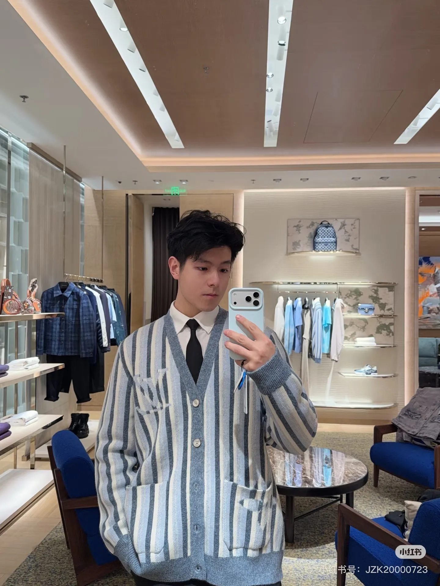 Louis Vuitton/Louis Vuitton glacier blue and white striped knitted cardigan